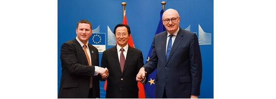 Intecambio de experiencias entre jóvenes agricultores de la Unión Europea y China